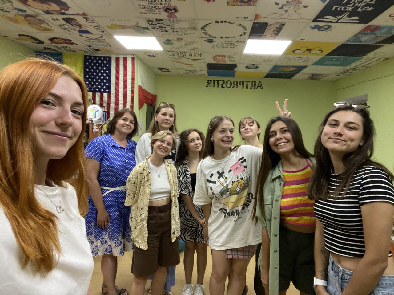 Наша організація отримала власну комунікаційну стратегію!