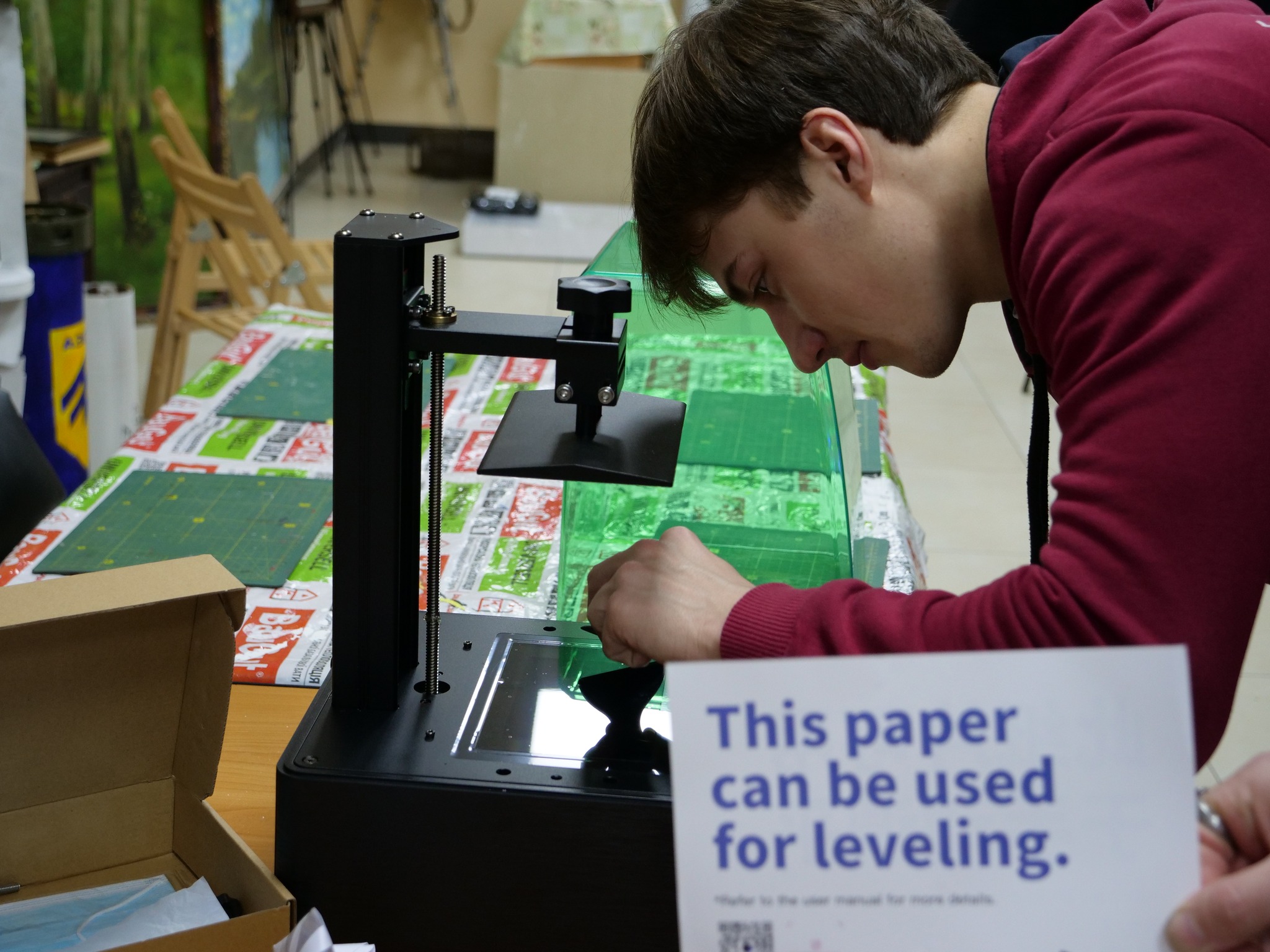 "Підтримка молодіжного центру"